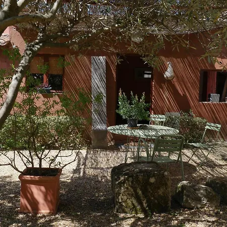 La Mazade De Mamert Guest house 3*